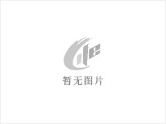 台山市顺伟隆养殖有限公司年出栏10000头生猪项目环境影响评价公众参与信息公开第一次公示 - 安顺28生活网 anshun.28life.net