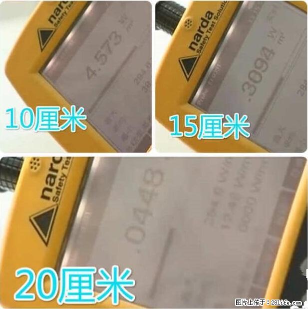 家里的辐射之王竟然是它！比微波炉还高2000倍 - 生活百科 - 安顺生活社区 - 安顺28生活网 anshun.28life.net