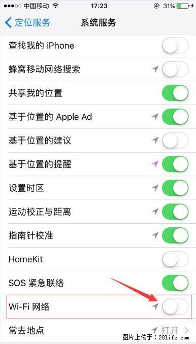iPhone6S WIFI 不稳定的解决方法 - 生活百科 - 安顺生活社区 - 安顺28生活网 anshun.28life.net