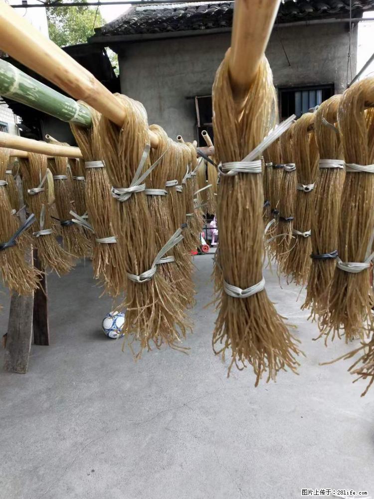 【灌阳正宗红薯粉】美女家里自己做的，干净卫生，假一赔十，价格合理，抢购电话：13737312895 - 土特产 - 饮食特产 - 安顺分类信息 - 安顺28生活网 anshun.28life.net