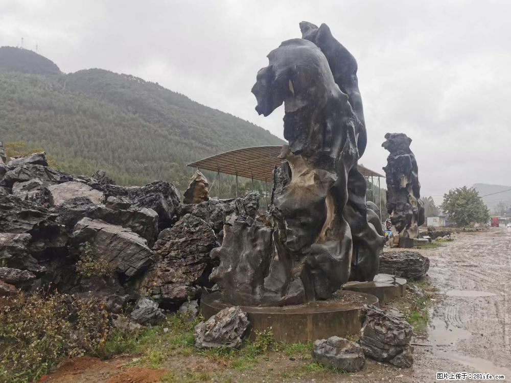风景石、假山石大量有货，有需要的欢迎联系 - 新手上路 - 安顺生活社区 - 安顺28生活网 anshun.28life.net