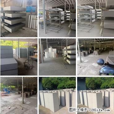 【桂林三象建筑材料有限公司】专业生产EPS、GRC构件 - 其他广告 - 广告专区 - 安顺分类信息 - 安顺28生活网 anshun.28life.net