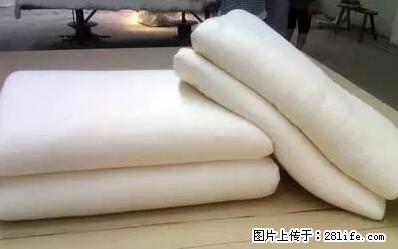 被子有异味？只要这样做，比晒太阳还强100倍！ - 家居生活 - 安顺生活社区 - 安顺28生活网 anshun.28life.net