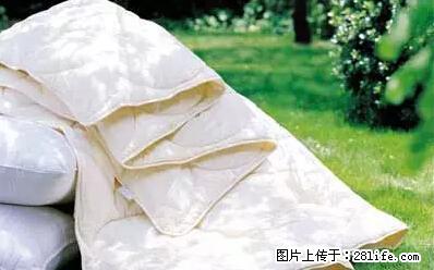 被子有异味？只要这样做，比晒太阳还强100倍！ - 家居生活 - 安顺生活社区 - 安顺28生活网 anshun.28life.net