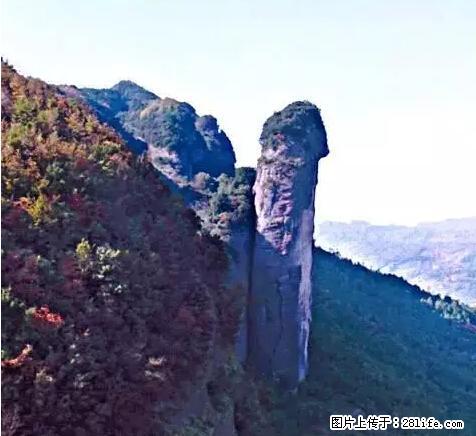 让人脸红的流氓景点，大自然真的有点色 - 灌水专区 - 安顺生活社区 - 安顺28生活网 anshun.28life.net