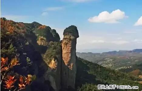 让人脸红的流氓景点，大自然真的有点色 - 灌水专区 - 安顺生活社区 - 安顺28生活网 anshun.28life.net