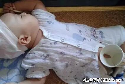笑癫了！一女的怀孕三年未生，他终于忍不住了... - 娱乐八卦 - 安顺生活社区 - 安顺28生活网 anshun.28life.net