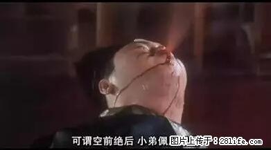 笑癫了！一女的怀孕三年未生，他终于忍不住了... - 娱乐八卦 - 安顺生活社区 - 安顺28生活网 anshun.28life.net