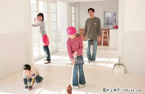 房子千万不要这么装修，知道真相的我好后悔！ - 家居生活 - 安顺生活社区 - 安顺28生活网 anshun.28life.net