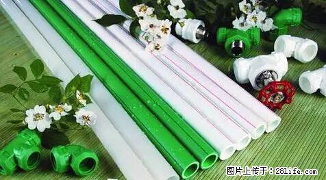 房子千万不要这么装修，知道真相的我好后悔！ - 家居生活 - 安顺生活社区 - 安顺28生活网 anshun.28life.net
