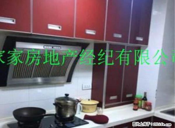 出租泰翔大厦 温馨两居室 家具家电齐全 拎包入住 - 房屋出租 - 房屋租售 - 安顺分类信息 - 安顺28生活网 anshun.28life.net