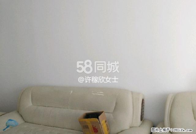 西街乐购城 2室1厅1卫 - 房屋出租 - 房屋租售 - 安顺分类信息 - 安顺28生活网 anshun.28life.net
