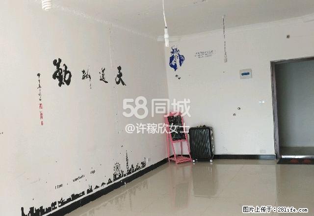 富华首座 2室1厅1卫 - 房屋出租 - 房屋租售 - 安顺分类信息 - 安顺28生活网 anshun.28life.net