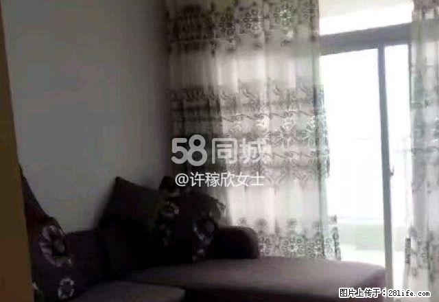 北京大厦 2室2厅1卫 - 房屋出租 - 房屋租售 - 安顺分类信息 - 安顺28生活网 anshun.28life.net