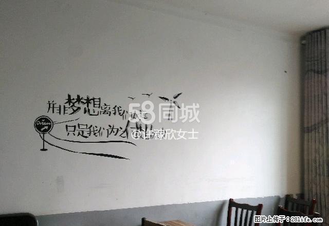 西航路车城 5室2厅1卫 - 房屋出租 - 房屋租售 - 安顺分类信息 - 安顺28生活网 anshun.28life.net