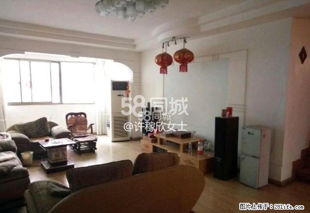 南华变电站小区 3室2厅2卫 - 房屋出租 - 房屋租售 - 安顺分类信息 - 安顺28生活网 anshun.28life.net