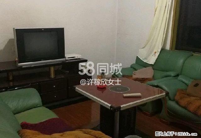 老专区医院旁卫生局宿舍 2室2厅1卫 - 房屋出租 - 房屋租售 - 安顺分类信息 - 安顺28生活网 anshun.28life.net