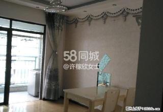 国际佳缘 2室2厅1卫 - 安顺28生活网 anshun.28life.net