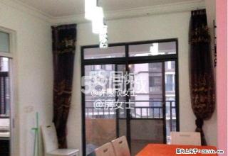 国际佳缘 3室2厅2卫 - 安顺28生活网 anshun.28life.net