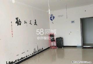 富华首座 2室1厅1卫 - 安顺28生活网 anshun.28life.net