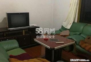 老专区医院旁卫生局宿舍 2室2厅1卫 - 安顺28生活网 anshun.28life.net