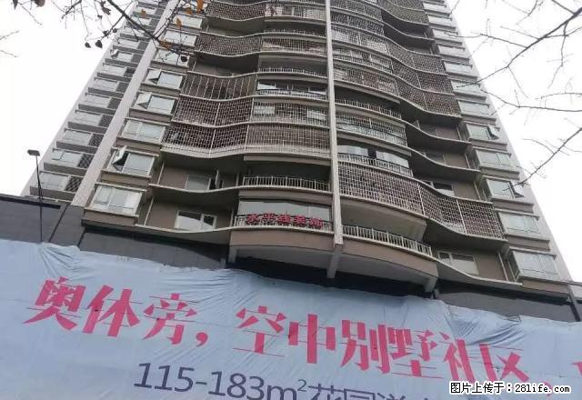 临街商业用房、可打广告、对面就是大润发超市，布局合理。 - 房屋出租 - 房屋租售 - 安顺分类信息 - 安顺28生活网 anshun.28life.net