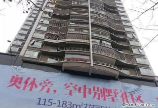 临街商业用房、可打广告、对面就是大润发超市，布局合理。 - 安顺28生活网 anshun.28life.net