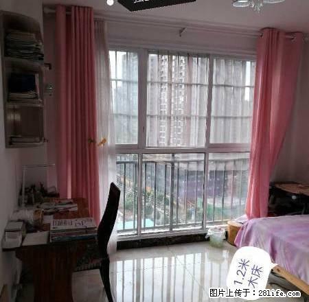 整租 新二中书香学府家具齐全 拎包入住 - 房屋出租 - 房屋租售 - 安顺分类信息 - 安顺28生活网 anshun.28life.net
