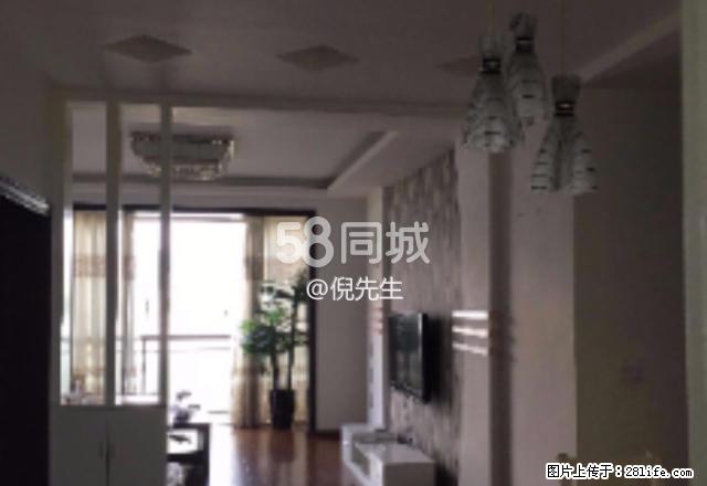 家运天城 3室2厅2卫 - 房屋出租 - 房屋租售 - 安顺分类信息 - 安顺28生活网 anshun.28life.net