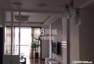 家运天城 3室2厅2卫 - 安顺28生活网 anshun.28life.net