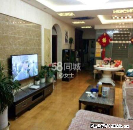 整租 西街乐购城 温馨三居室 诚心出租 - 房屋出租 - 房屋租售 - 安顺分类信息 - 安顺28生活网 anshun.28life.net