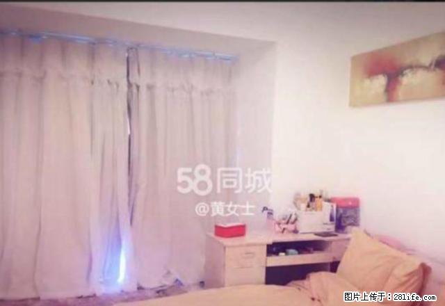 整租骏园小区 温馨两居室 拎包入住 - 房屋出租 - 房屋租售 - 安顺分类信息 - 安顺28生活网 anshun.28life.net