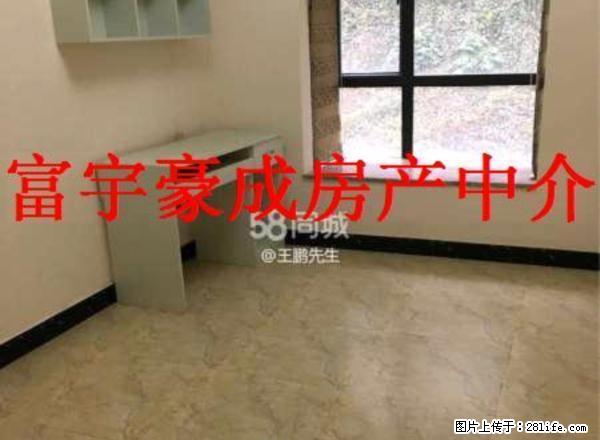 整租 畔山龙庭精装三居室诚心出租 - 房屋出租 - 房屋租售 - 安顺分类信息 - 安顺28生活网 anshun.28life.net