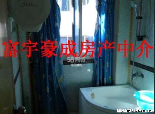 整租 西航路温馨二居室 诚心出租 - 房屋出租 - 房屋租售 - 安顺分类信息 - 安顺28生活网 anshun.28life.net