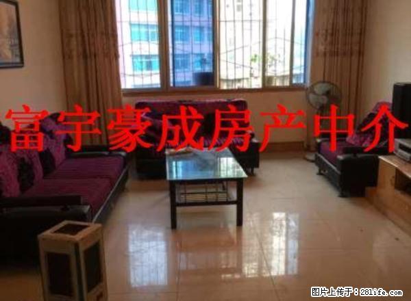 整租 两可间易居公寓两居室诚心出租 - 房屋出租 - 房屋租售 - 安顺分类信息 - 安顺28生活网 anshun.28life.net