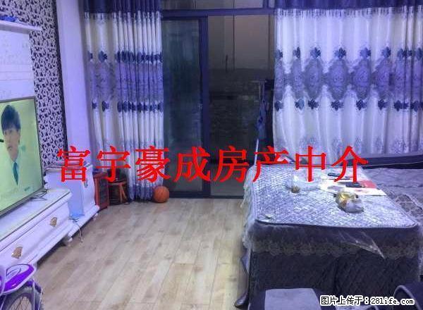 整租 畔山龙庭精装修三居室家具电器齐全拎包入住 - 房屋出租 - 房屋租售 - 安顺分类信息 - 安顺28生活网 anshun.28life.net