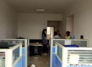 整租 CK国际 二居室 可商业办公 诚心出租 - 安顺28生活网 anshun.28life.net
