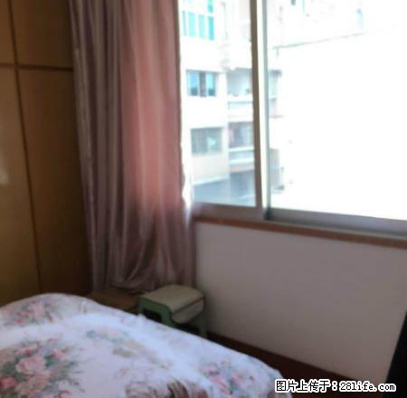 011大院三中宿舍，家具家电齐全，拎包入住 - 房屋出租 - 房屋租售 - 安顺分类信息 - 安顺28生活网 anshun.28life.net