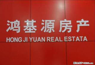 新安小区三室房出租，家具家电齐全 - 安顺28生活网 anshun.28life.net
