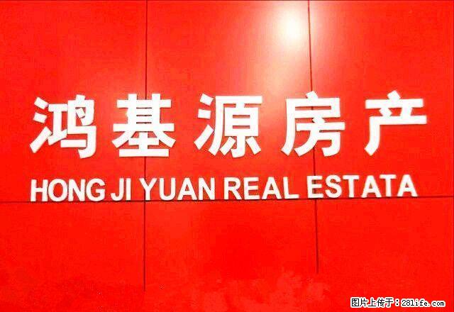 蒲华欧洲城步梯2楼适合办公房屋出租 - 房屋出租 - 房屋租售 - 安顺分类信息 - 安顺28生活网 anshun.28life.net