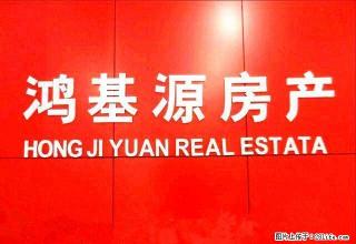 蒲华欧洲城步梯2楼适合办公房屋出租 - 安顺28生活网 anshun.28life.net