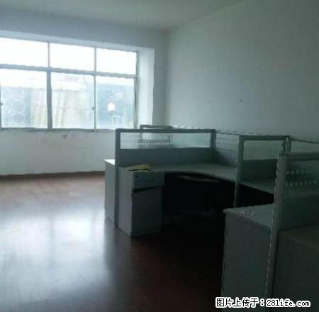 南航路卡宴附近大户型临街好房子出租 - 房屋出租 - 房屋租售 - 安顺分类信息 - 安顺28生活网 anshun.28life.net