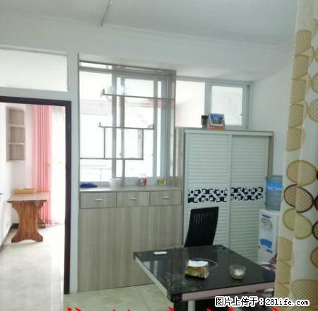 书香学府 1室1厅1厨1卫 1400/月 拧包入住 - 房屋出租 - 房屋租售 - 安顺分类信息 - 安顺28生活网 anshun.28life.net