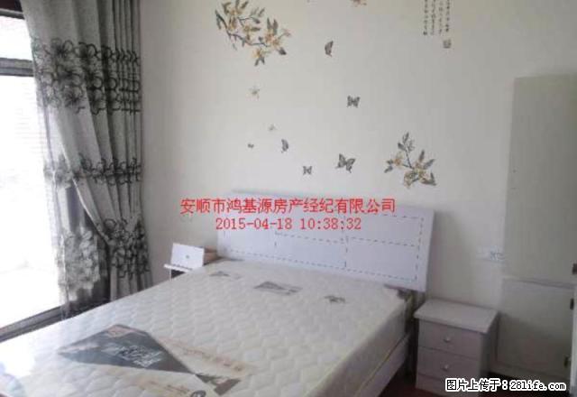 出租南马广场旁畔山龙庭温馨2居室 - 房屋出租 - 房屋租售 - 安顺分类信息 - 安顺28生活网 anshun.28life.net