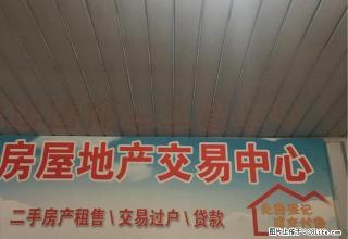 风雷小区C区三室一厅一卫 - 安顺28生活网 anshun.28life.net