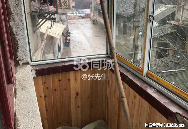 百菜园巷（文庙旁）1楼1底大约35平 2室1厅1卫 - 房屋出租 - 房屋租售 - 安顺分类信息 - 安顺28生活网 anshun.28life.net