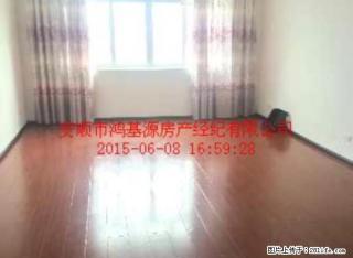 远大四季园 4楼步梯住房 - 安顺28生活网 anshun.28life.net