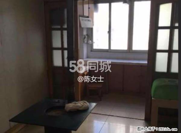 市西路 3室2厅1卫 - 房屋出租 - 房屋租售 - 安顺分类信息 - 安顺28生活网 anshun.28life.net