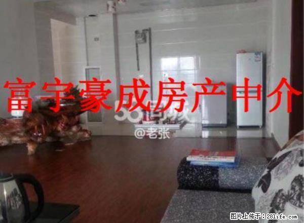 整租西水关熙春景园大户型三居室 诚心出租 - 房屋出租 - 房屋租售 - 安顺分类信息 - 安顺28生活网 anshun.28life.net