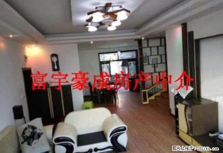 整租岚桥新居三居室 诚心出租 - 安顺28生活网 anshun.28life.net